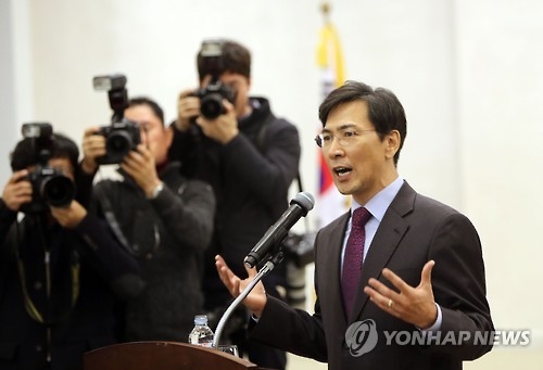 대전 찾은 안희정