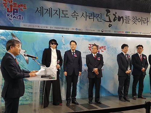 개회사하는 박노황 연합뉴스 사장