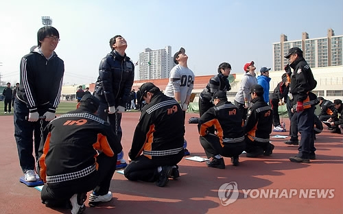 "소방공무원 되기 쉽지 않네요"
