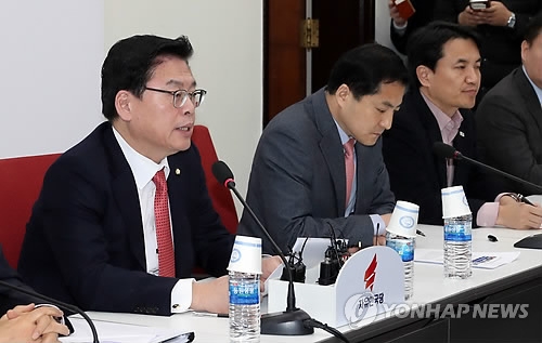 與 "보수의 힘 결집한다"…'샤이 보수'에 지지 호소 - 2
