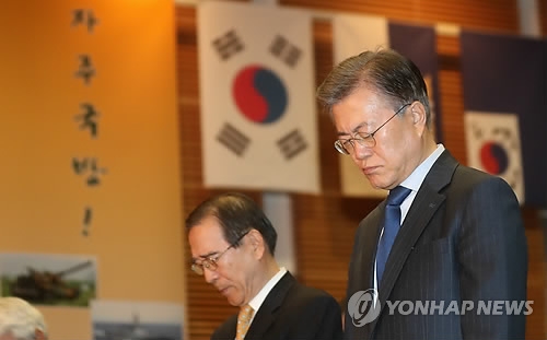 문재인 "안보를 장사밑천 삼은 애국심 없는 세력과 맞서겠다" - 1