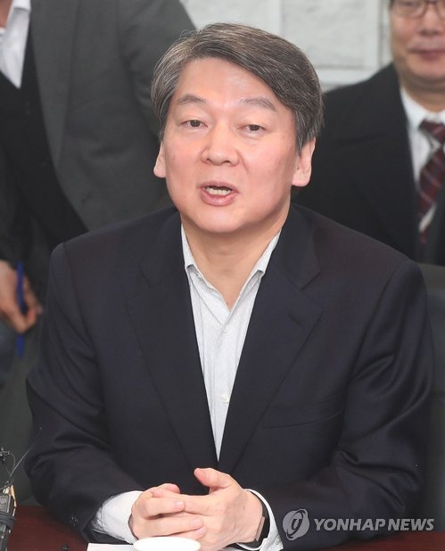 안철수, 우병우 영장 기각에 "영장 재청구하고 특검 연장해야" - 1