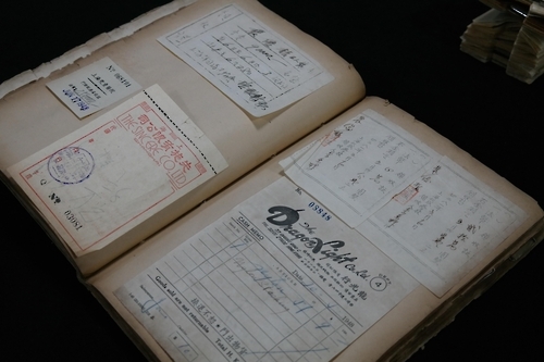 1930년대 상하이 영수증