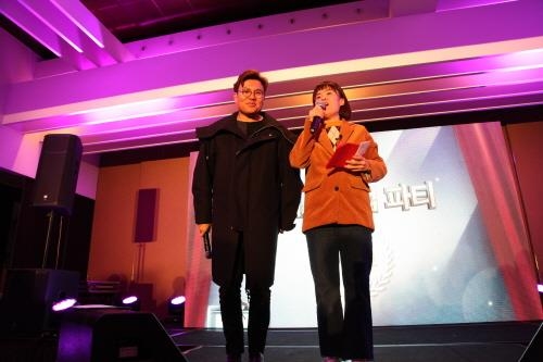 위너스 클럽, 이투스 정승제 강사의 8기 워너스클럽 파티 성료 - 1