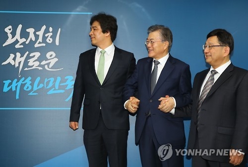 文측, '예비내각 찌라시' SNS 유포에 "수사의뢰" 강력대응 - 1