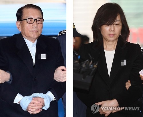朴정권 주역들, 지금은…권부의 핵심서 줄줄이 '영어의 몸'으로 - 1