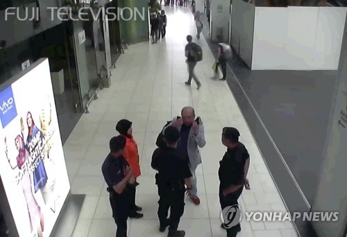 전직 남파간첩 "北 'VX 암살'은 새 유형…수십회 예행연습"(종합) - 1