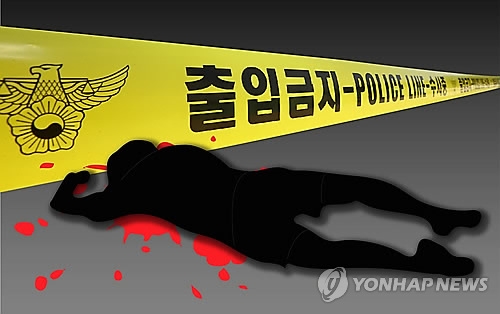 부부싸움 중 남편 흉기로 찌른 부인 징역 10년 - 1