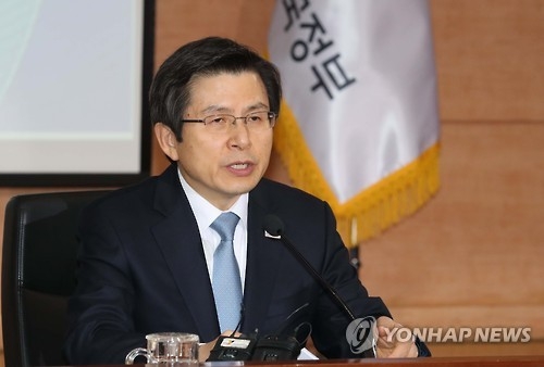 황교안 특검연장 왜 승인안했나…'朴대통령 수사부담' 의식한 듯(종합) - 1