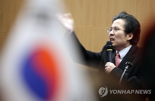 대통령측 '제3의 길' 주장…"헌재, 국회소추 각하가 정답" - 1
