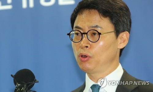 이규철 특검보