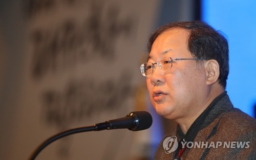 박병원 경총 회장
