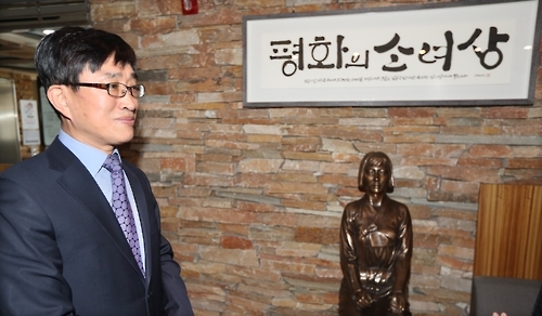 병원 내에 '평화의 소녀상' 세운 정태기 원장