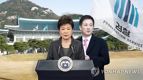 박근혜 대통령과 유영하 변호사