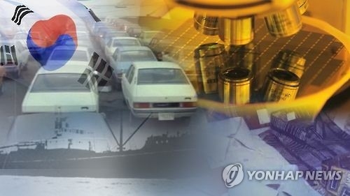오징어→의류→반도체…수출 품목 보면 韓 경제 보인다[연합뉴스TV 제공]