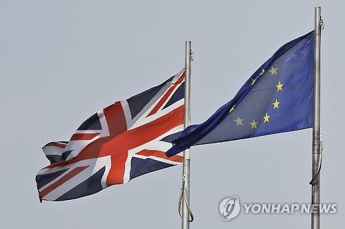 FT "EU, 런던 금융회사들의 EU 시장접근 유지 희망에 일격" - 2