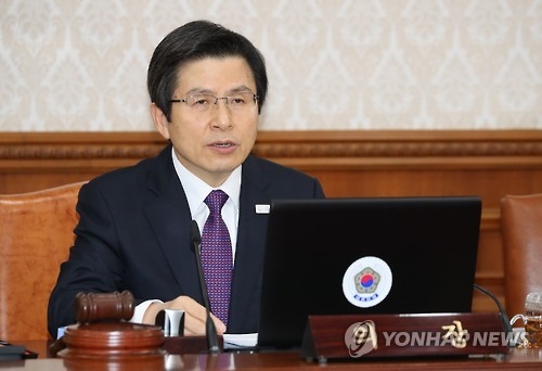 黃권한대행 "오랜 고심끝 결정"…특검연장 불승인 이유 설명(종합) - 1