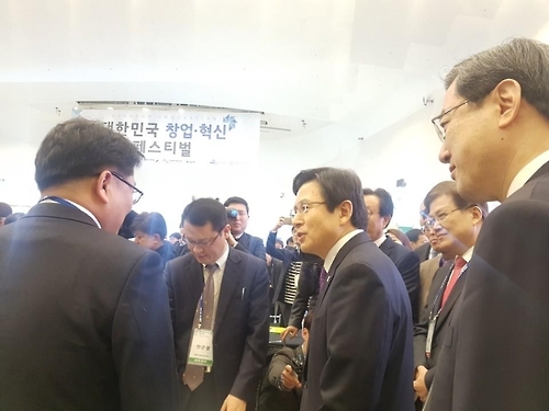 황교안 대통령 권한대행