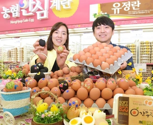 "계란 사세요"