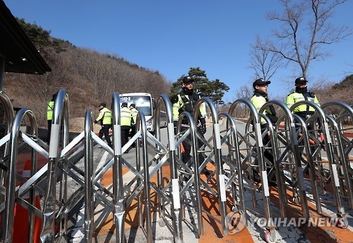 성주골프장 출입통제