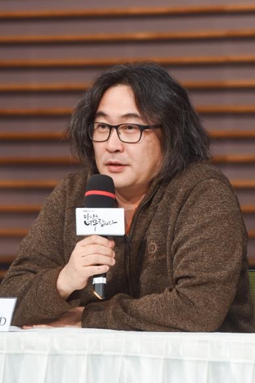 백호민 PD(MBC 제공)