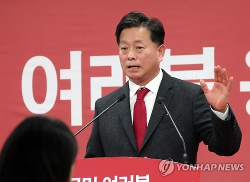 한국당 "文측, SNS에 北동영상 올려…정치적 책임져야"(종합) - 1