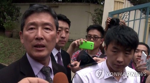 쿠알라룸푸르 방문한 북한 리동일 전 차석대사
