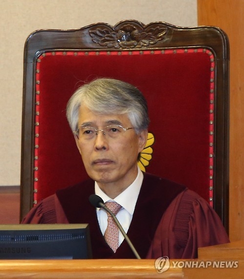 조용호 헌법재판관