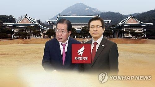 한국당, '황교안 vs 홍준표' 구도로 경선 흥행 노리나 - 1