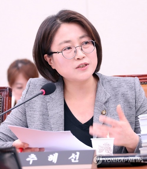 정의당 "박 前대통령 소름끼쳐…검찰 철저히 수사해야" - 1