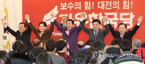 한국당 대선주자들 '보이콧 또는 본선직행'…시작부터 파열음(종합) - 2