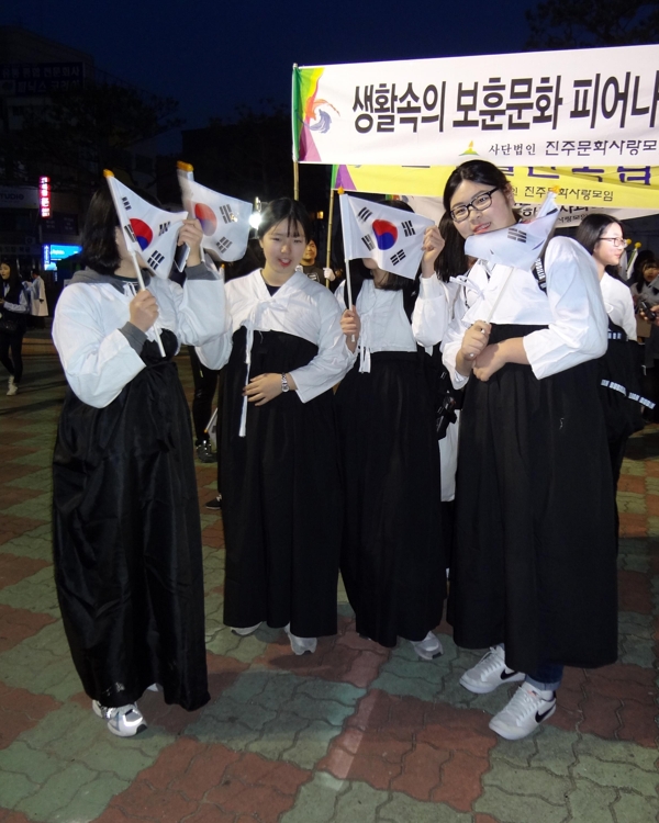 '진주 걸인·기생독립단 만세운동' 재연