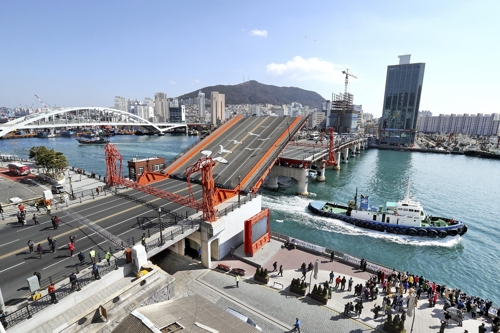 영도대교 전경