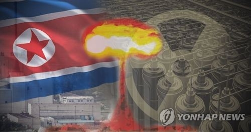 고조되는 북한 핵실험 우려