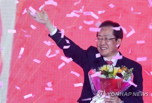 홍준표 한국당 대선후보