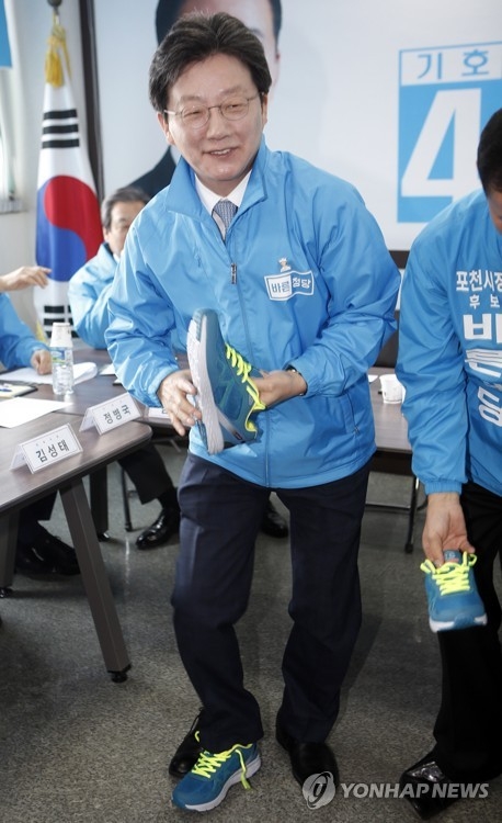 유승민, 주말 목포에서 대구까지…'보수·민생' 쌍끌이(종합) - 1
