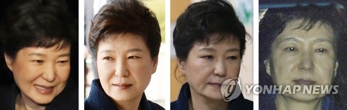 자택 도착에서 구속 수감까지