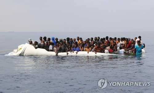 지중해 난민선