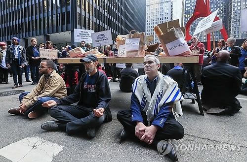 미국 시카고의 '反트럼프' 시위