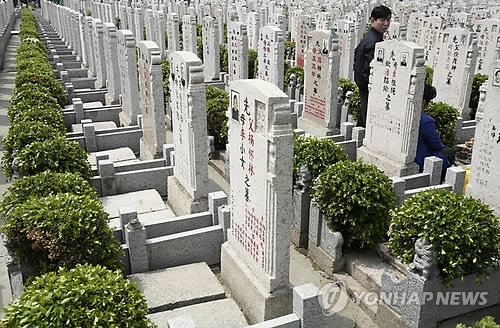 중국 상하이의 호화묘지［EPA=연합뉴스］