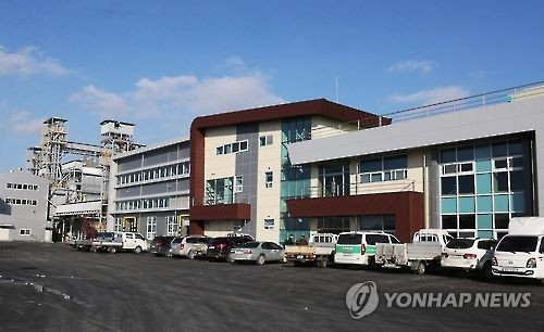 미곡종합처리장 자료사진