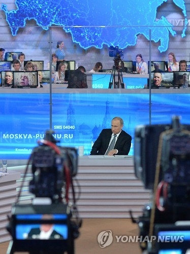 지난해 '국민과의 대화' 행사를 하는 푸틴 대통령 [EPA=연합뉴스] 