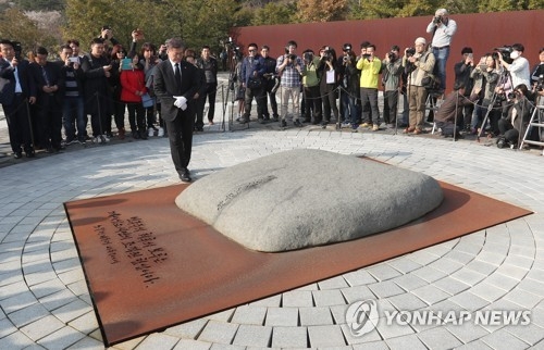 文, 이승만·박정희 묘역 참배…본선 첫 행보는 '통합'(종합) - 3