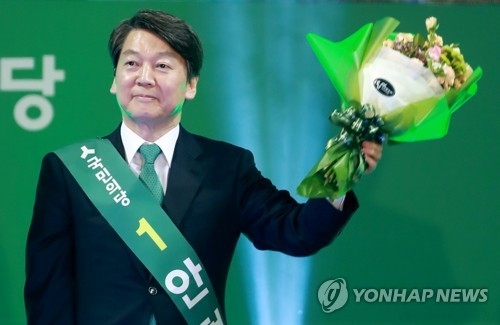 '안철수실험' 또 성공할까 …의사·벤처인·의원서 후보까지 - 3