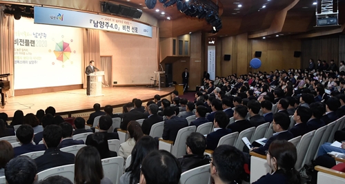 시민 생활 편하고 안전하게