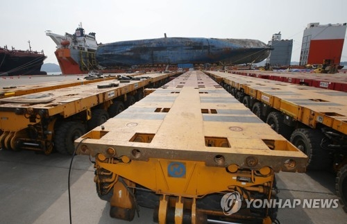 세월호 육상이동용 모듈 트랜스포터