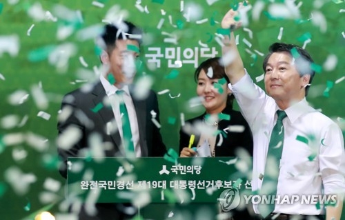 안철수 "누가 더 준비됐는지 양자 끝장토론하자"…문재인에 제안(종합) - 1