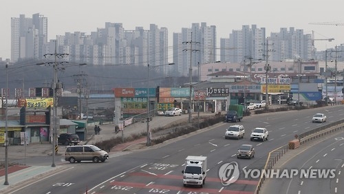 미분양주택