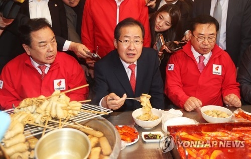 홍준표 "바른정당은 대선변수 안돼…연대 아니라 합당"(종합2보) - 1