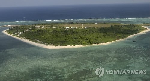 (마닐라 AP=연합뉴스) 중국과의 영유권 분쟁 속에 필리핀이 자국령이라고 주장하고 있는 남중국해 스프래틀리 제도(중국명 난사<南沙> 군도)의 일부인 파그아사 섬의 모습.
